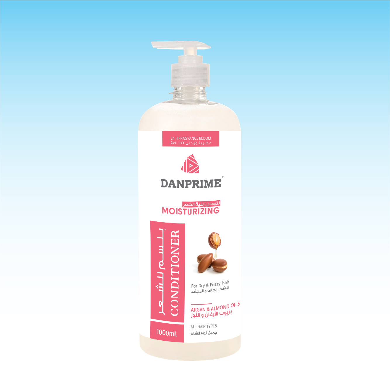 Danprime new ITEMS-03 CONDITIONER ARGAN & ALMOND OILS 1000ML - Image 1
