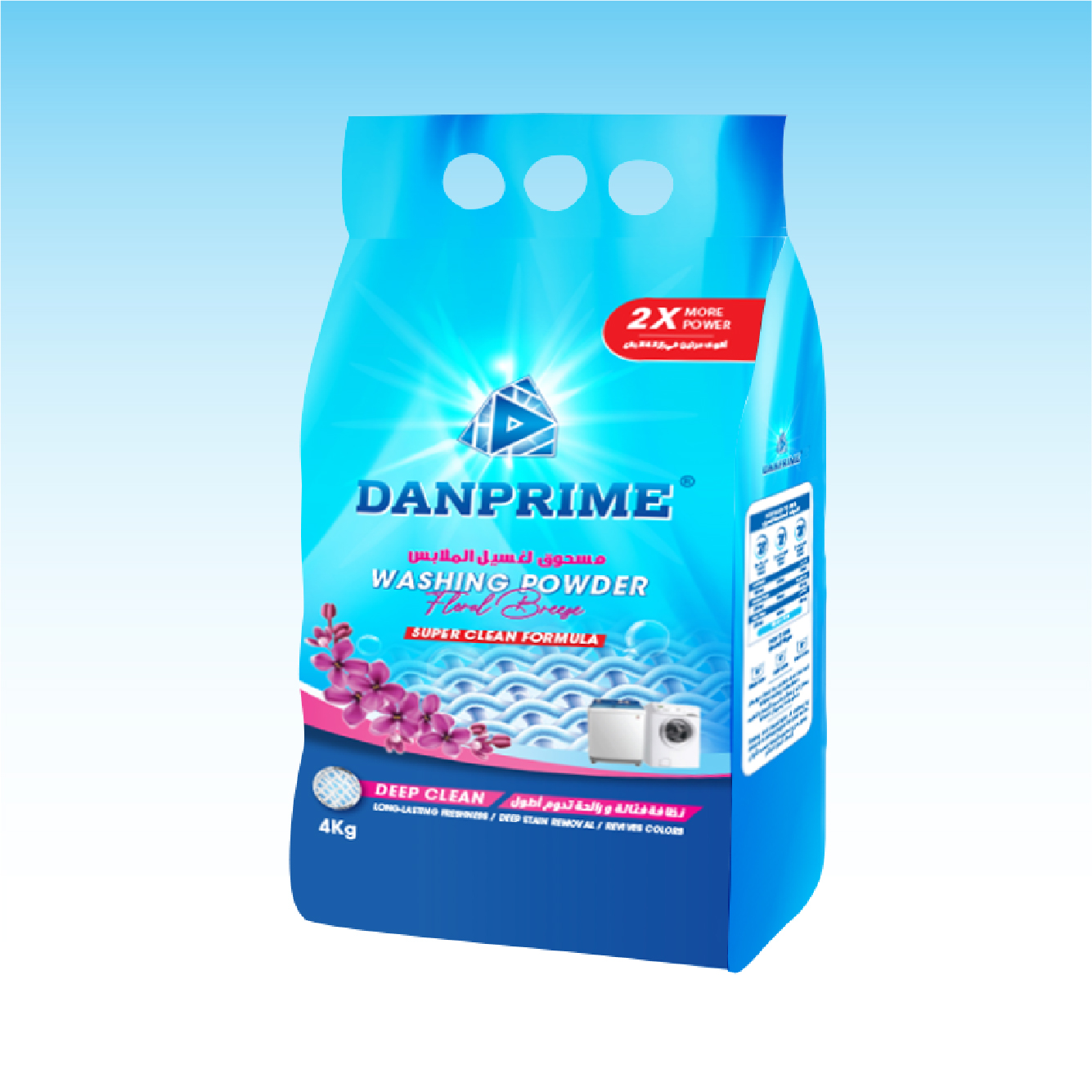 ITEMS-38 POWDER LAUNDRY 4KG - Image 1